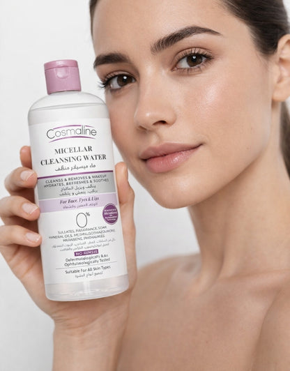 𝗖𝗼𝘀𝗺𝗮𝗹𝗶𝗻𝗲 Micellar Cleansing Water 475 ML