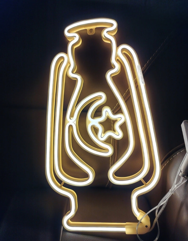Crescent Moon & Star Inside Lantern Design Ramadan Decoration Lights