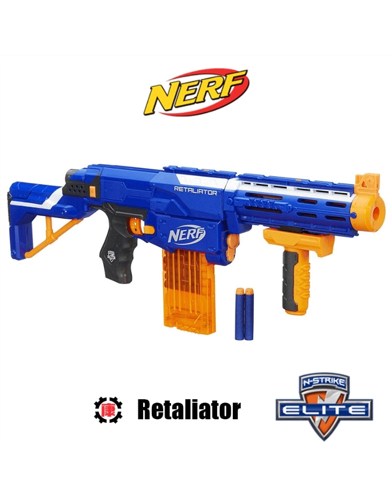 Nerf N-Strike Elite Retaliator Blaster