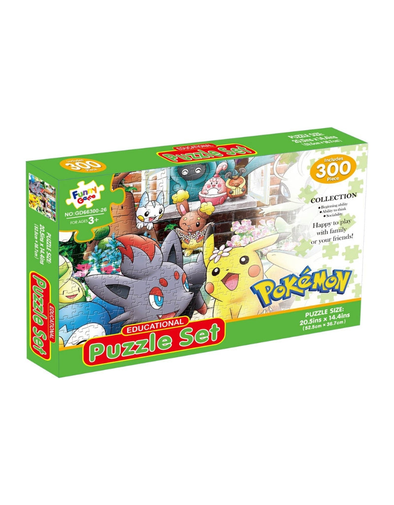 Set Of 300 PCS Puzzles Board Games