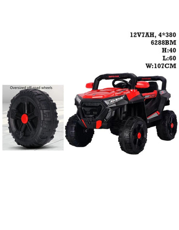 Children's Jeep On Battery 12V