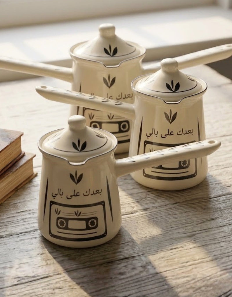 Arabic Turkish Coffee Pots Set of 3 – 300ml, 400ml & 600ml White Traditional Coffee Pots