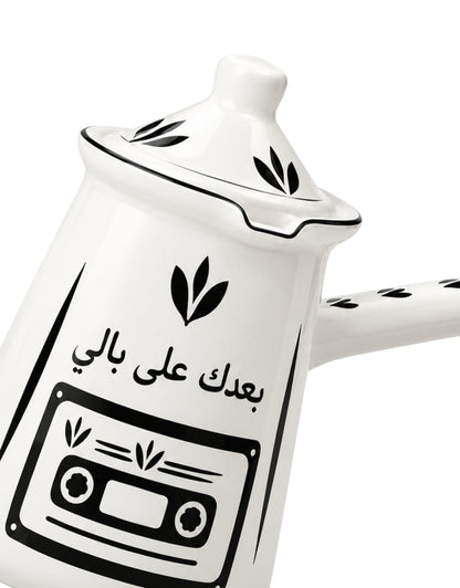 Arabic Turkish Coffee Pots Set of 3 – 300ml, 400ml & 600ml White Traditional Coffee Pots