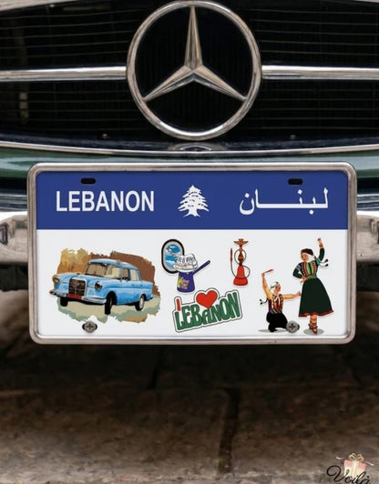 Traditional Lebanese Culture Novelty License Plate