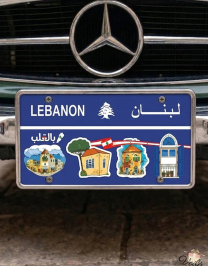 Traditional Lebanese Culture Novelty License Plate
