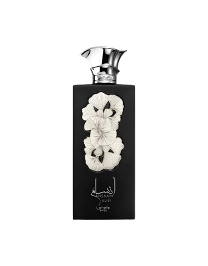 𝗟𝗮𝘁𝘁𝗮𝗳𝗮 Ansaam Silver Eau de Parfum 100 ML
